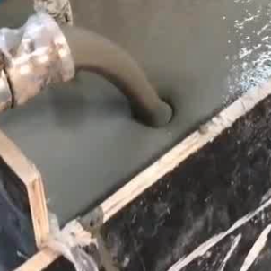 大宁灌浆料什么型号的能灌小缝隙