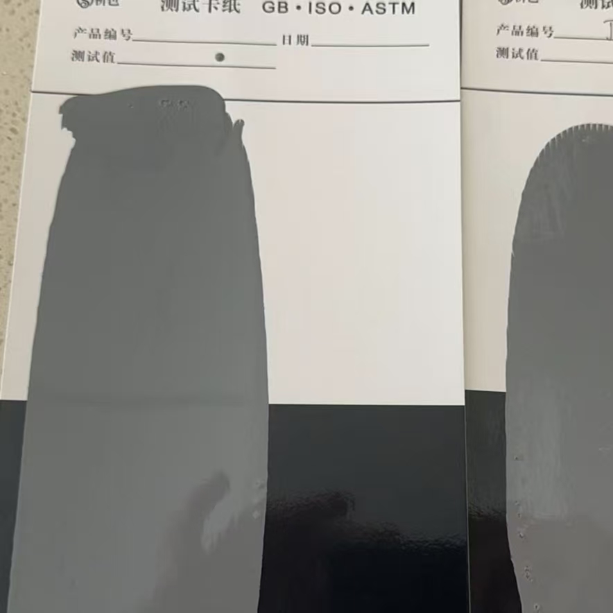 大宁混凝土防碳化防护涂料