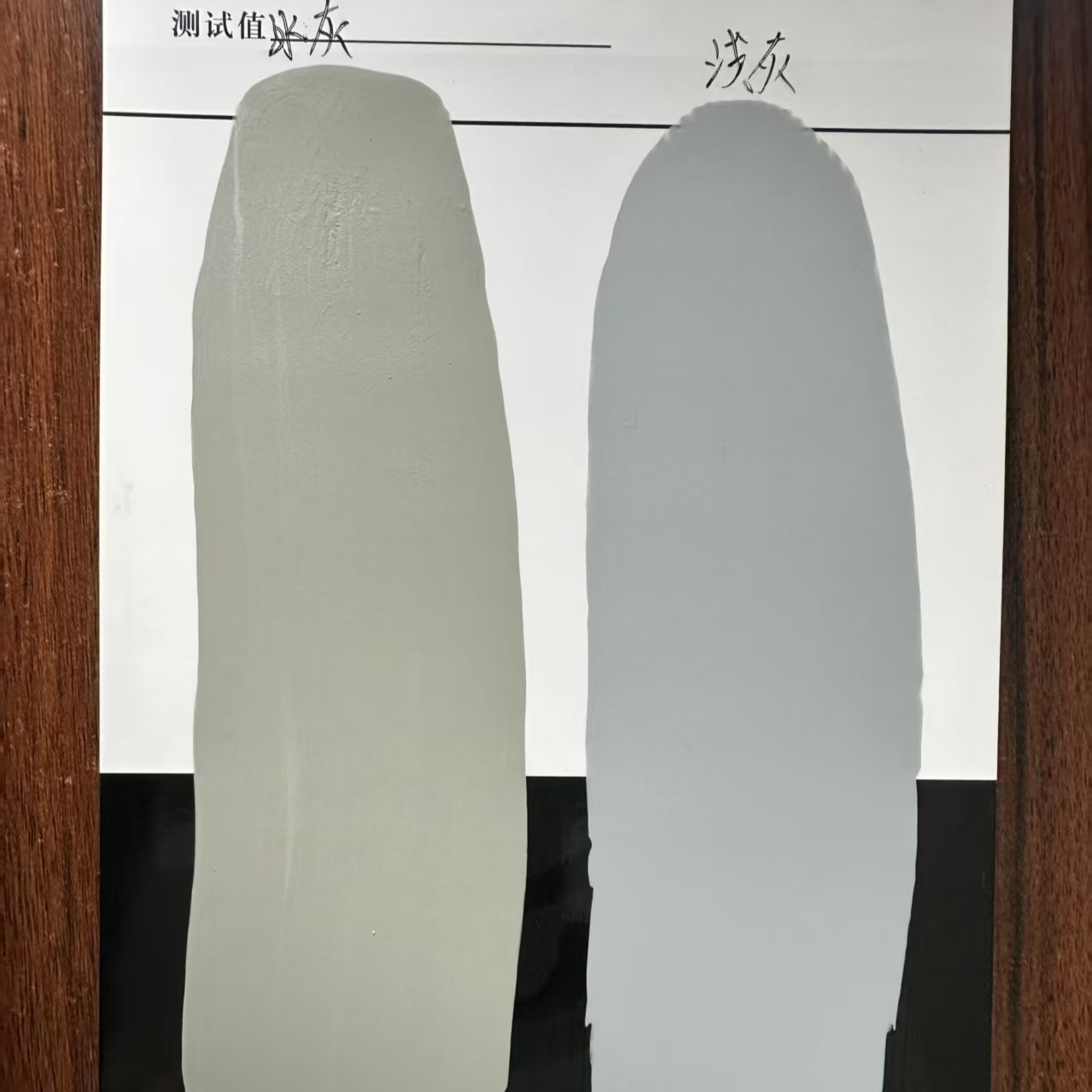 大宁水闸抗碳化耐磨涂料