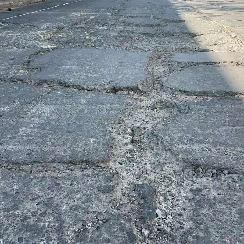 大宁路面起砂露石子修补料